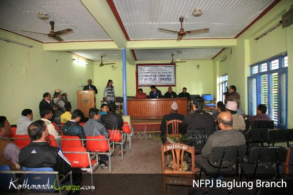 NFPJ Baglung Branch: Opening Ceremony