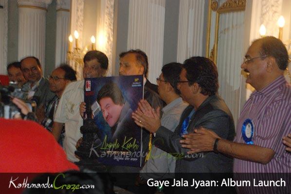 Gaye Jala Jyaan: Album Launch