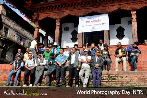 World Photography Day 2013