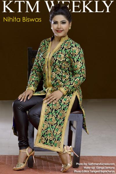 Nihita Biswas