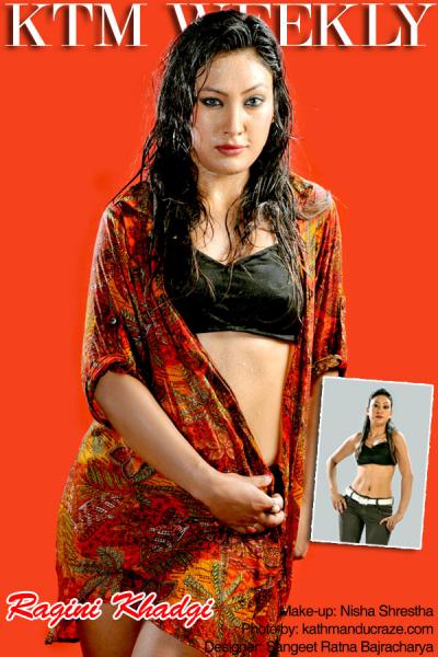 Ragini Khadgi