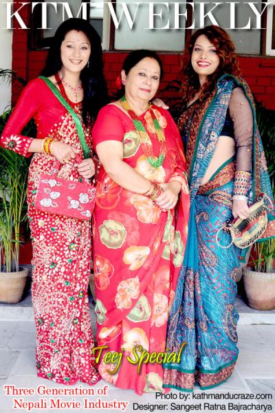 Three generation of Nepali Movie Industry