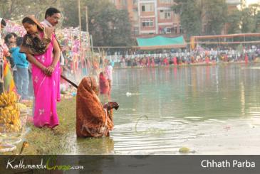 Chhath Parba (Kathmandu)